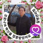 장병탁 - @valchang3674 - Instagram