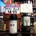 Val De Cole Wines &amp; Spirits - Facebook