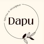 «Дари» | ЦВЕТЫ И ПОДАРКИ |  ВАЛДАЙ - @dari.valday - Instagram