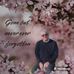 Valerie Dunn - Facebook