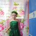 Val Gutierrez - Facebook