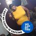 Val Hardy - Facebook