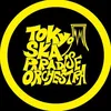東京スカパラダイスオーケストラ tokyo ska para - @valluise73288357 - TikTok