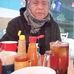 Valentin Rocha - Facebook