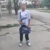 Valentino Solis - @valentino.solis6 - TikTok