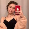 Valentina Mann406 - @slippeywenwet - TikTok