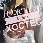 Valeri Kim - @valerikim_korea - Instagram