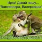 Valeri Kim - Facebook