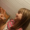 Valeria - @valeriablock11 - TikTok