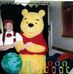 Valerie DeWitt - Facebook