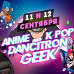 Valery Timofeev - Facebook