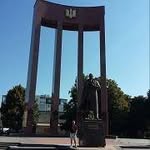 Valery Wolf - @uabanderstadt - Instagram