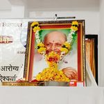 सदगुरु श्री वामनराव पै - @sadguru_shri_vamanrao_pai - Instagram