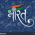 Vaman Rao - Facebook