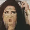 كحل العيون - @evanburch - TikTok
