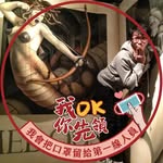 陳昱瀚 - @vancheng4 - Instagram