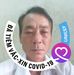 Van Chong - Facebook