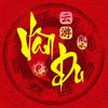 Vân Du Đạo Sư - @vandudaosu - TikTok