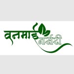 Vanmai Nursery - @vanmai_nursery - Instagram