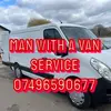 Van Ready - @van_ready - TikTok