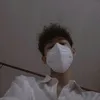 Ni Ko - @vanroe - TikTok