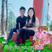 Royal Van N Ceu - Facebook