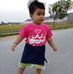 Van Royal - Facebook