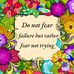 Piper VanSutton - Facebook