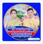Van Tat - Facebook