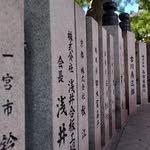 Van Ting - @van789hk - Instagram