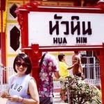 Van Vuong - @vanvuongvi1988 - Instagram