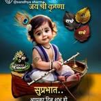 Vandana Mathur - Facebook
