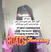 Vanesa Ajah - Facebook