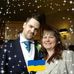 Vanessa Akers - Facebook