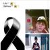 Vanessa Arango - Facebook