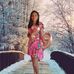 Vanessa Arruda - Facebook