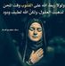 Vanessa Ben - Facebook