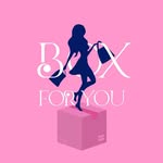Box For You - 🇺🇸🇧🇷 - @vanessa.boxforyou - Instagram