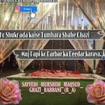 Shafeeque Sayyed Sayyed - @vanessa.flair.braxton.xjv - Instagram