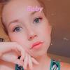 Vanessa Cloud - @nessareann - TikTok