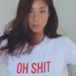 Vanessa Dumont - @vanessadmnt - Instagram