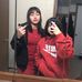Nessa Eagle - Facebook