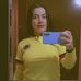Vanesitha Gerena - Facebook