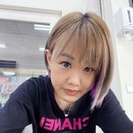Vanessa Kuo - @sagagirlkin - Instagram