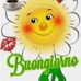 Vanessa Lapointe - Facebook
