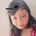 Vanessa Marcus - Facebook