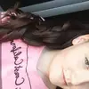 vanessamesser02 - @vanessamesser02 - TikTok