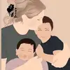 Vanessa Moncada - @1000vanessa5 - TikTok