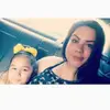 Vanessa Olvera - @vanessaolvera54 - TikTok