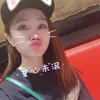 Vanessa Sun - @vanessa1207_s - TikTok